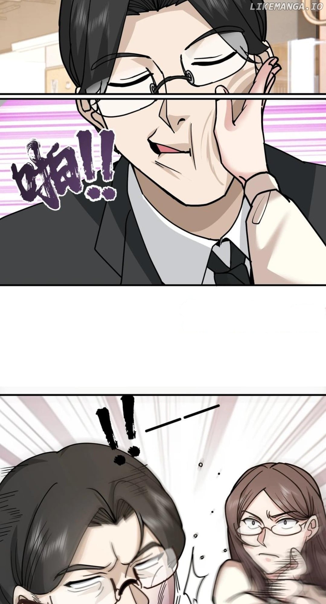 I Really Don’t Want to be Reborn Chapter 425 - page 36
